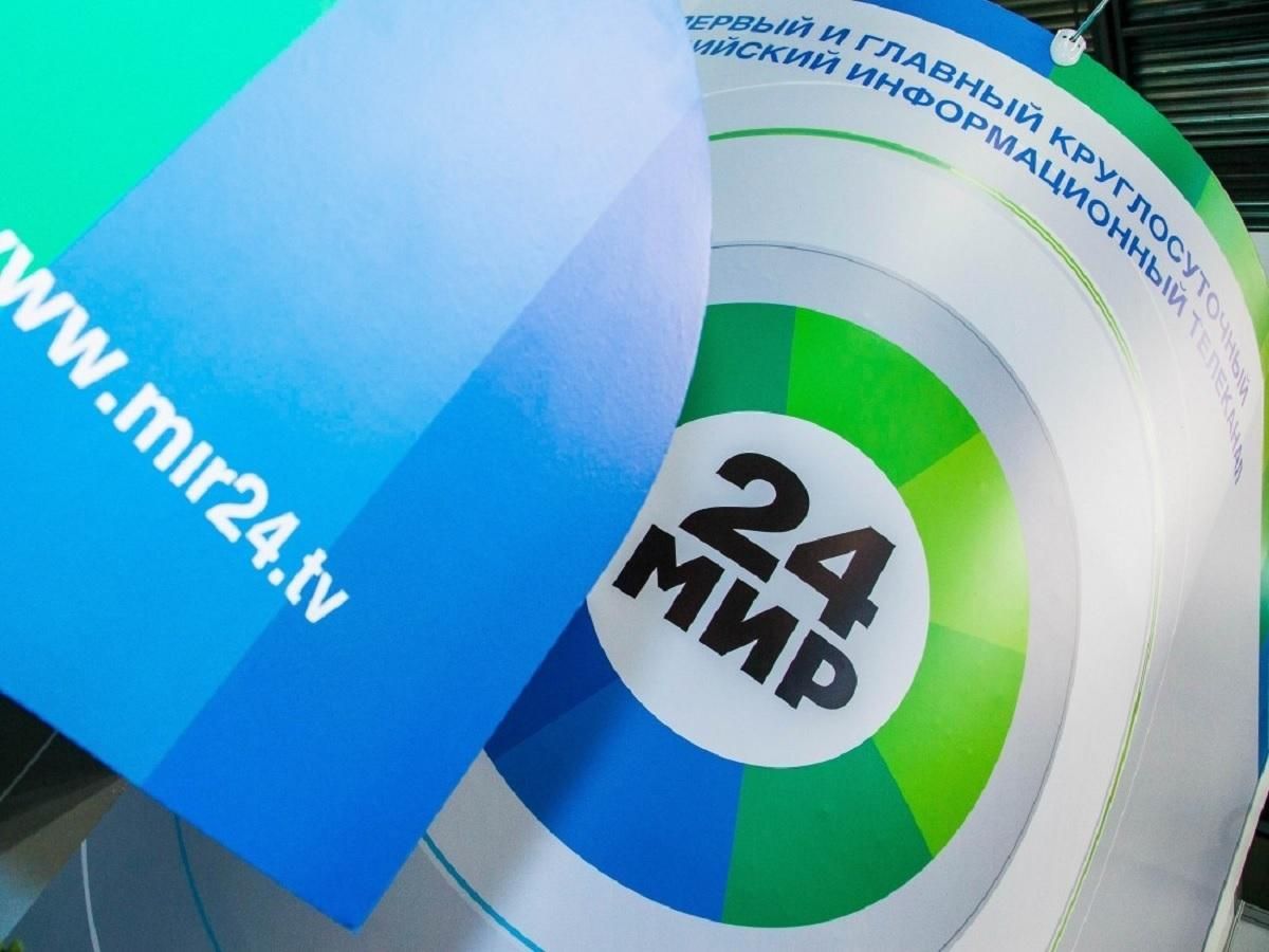 Протестующие в Алматы захватили здание канала и требовали выход в прямой эфир Протестующие в Алматы захватили здание канала и требовали выход в прямой эфир