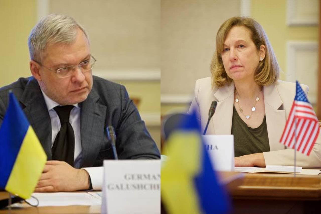 США сприятиме енергетичній стабільності та безпеці України - Економічні новини України - Економіка США сприятиме енергетичній стабільності та безпеці України - Економічні новини України - Економіка