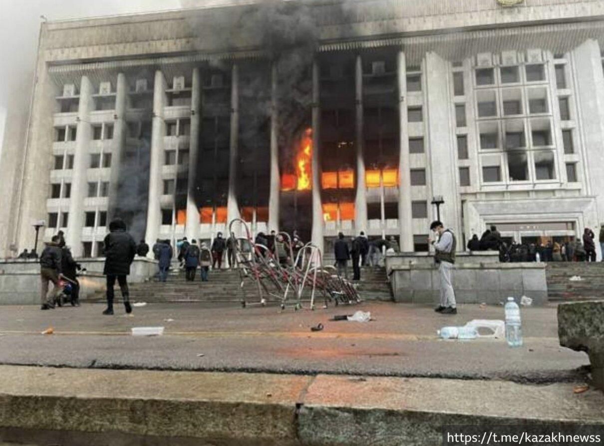 Казахстан – у вогні та протестах: як реагують українці в соцмережах - 24 Канал