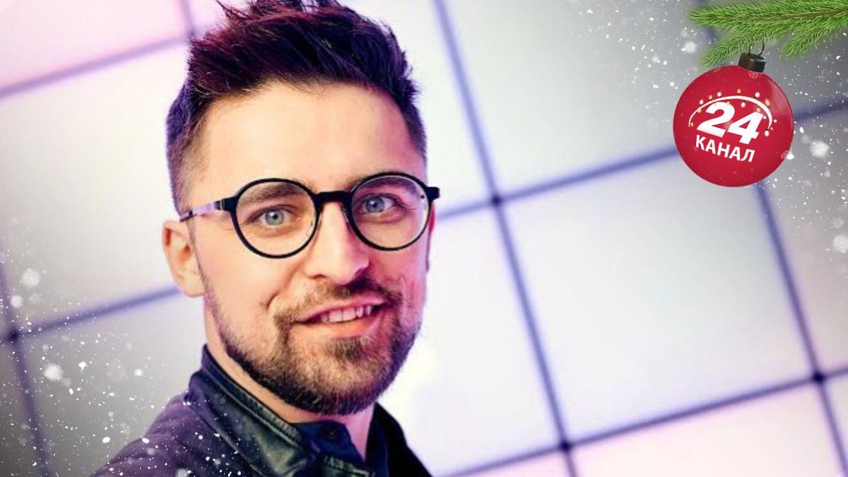 Улюблені колядки шоумена JULIK: тексти різдвяних пісень