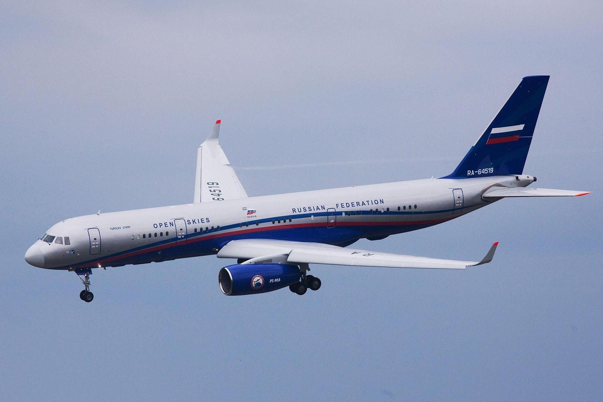 Президентский борт, вылетевший из России в Казахстан, решил скрыть свой маршрут