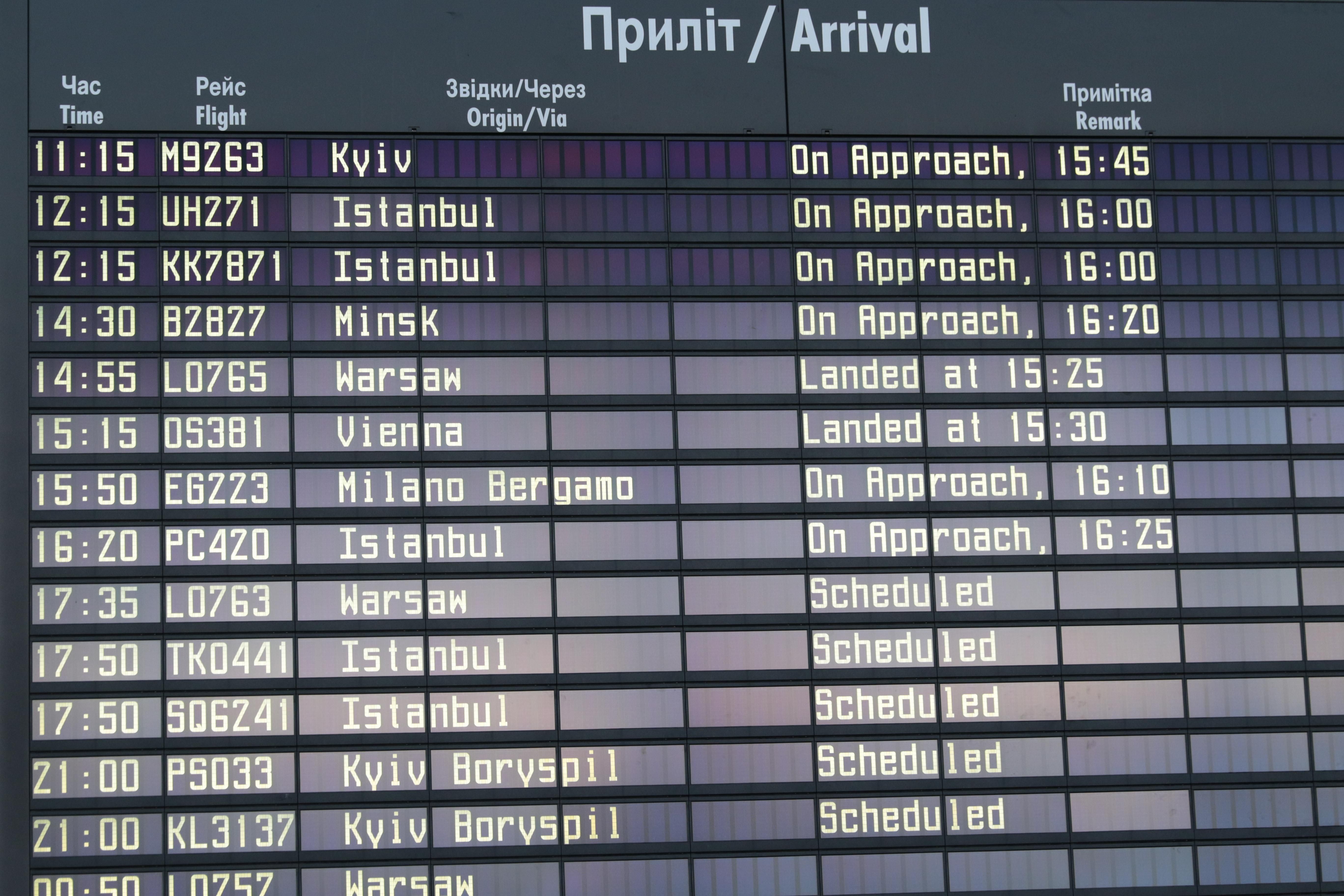 Ситуація в Казахстані: аеропорти трьох міст припинили роботу - 24 Канал Ситуація в Казахстані: аеропорти трьох міст припинили роботу - 24 Канал