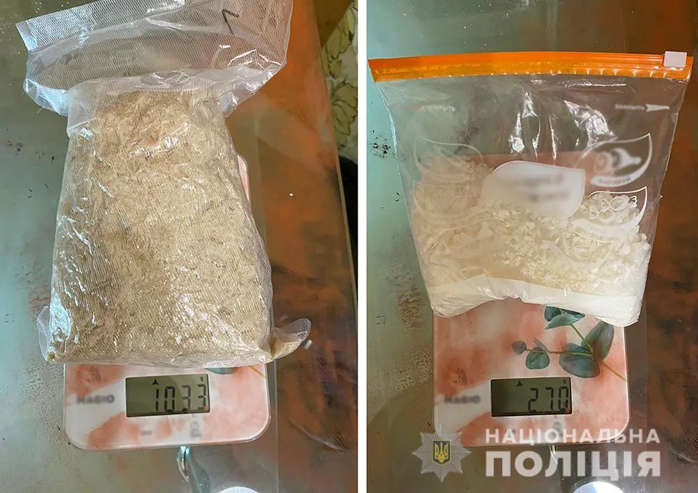 У Львові в наркоторговця вилучили заборонені речовини на 2 мільйони гривень