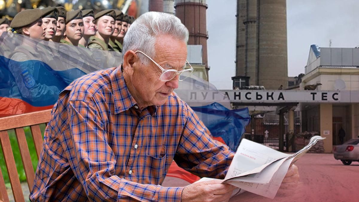 Призыв женщин на Донбасс и штурм Крыма: пропагандисты РФ запустили новые фейки об Украине Призыв женщин на Донбасс и штурм Крыма: пропагандисты РФ запустили новые фейки об Украине