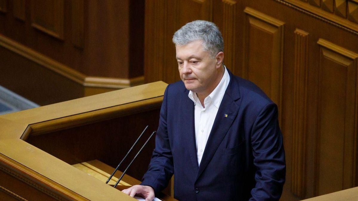 Прокуратура просит арестовать имущество Порошенко, – адвокат