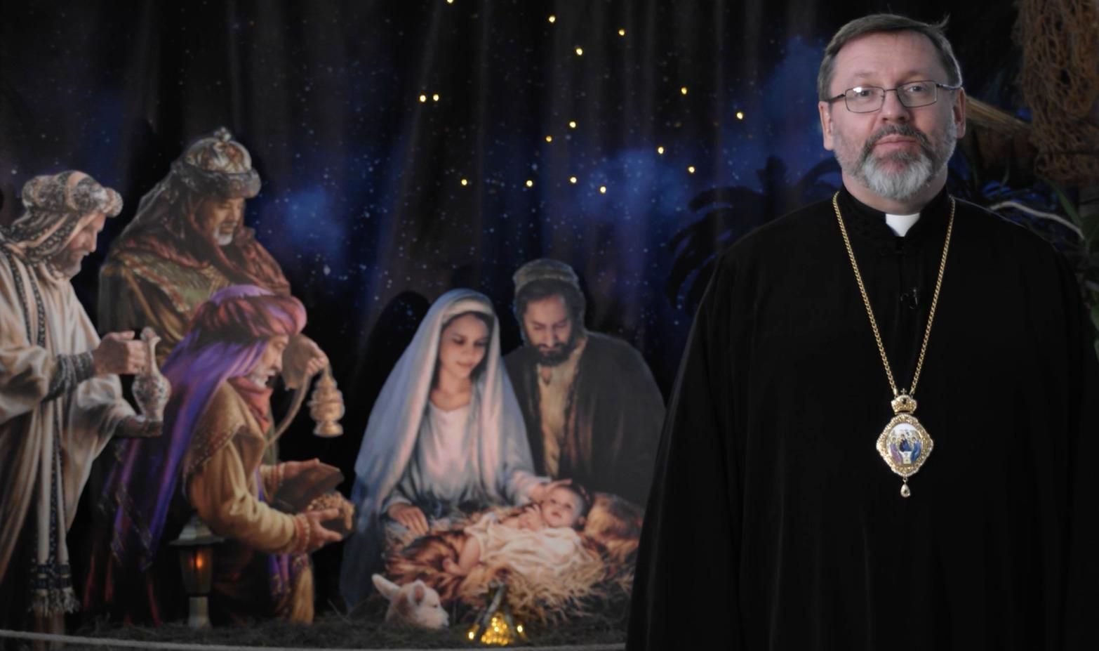 Радостная коляда разгонит грусть, – глава УГКЦ обратился к украинцам по случаю Рождества - Украина новости - 24 Канал Радостная коляда разгонит грусть, – глава УГКЦ обратился к украинцам по случаю Рождества - Украина новости - 24 Канал