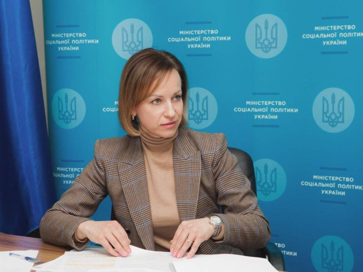 Лазебная ответила на критику негосударственных пенсионных фондов - Экономические новости Украины - Экономика