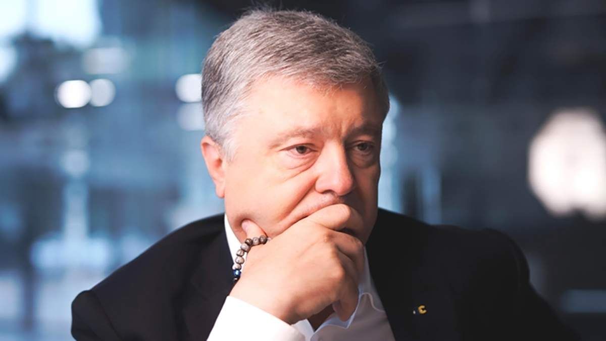 Порошенко придбав квиток на літак за кордон вже після вручення повістки, – ДБР - 24 Канал Порошенко придбав квиток на літак за кордон вже після вручення повістки, – ДБР - 24 Канал