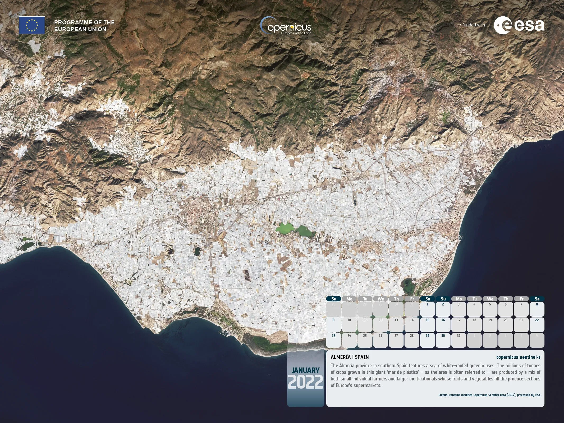 Європейське космічне агентство Європейське космічне агентство