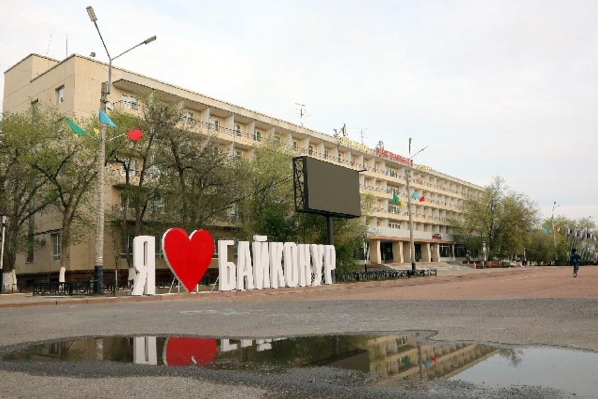 У Байконурі заборонили виходити на вулиці групами понад троє людей - 24 Канал