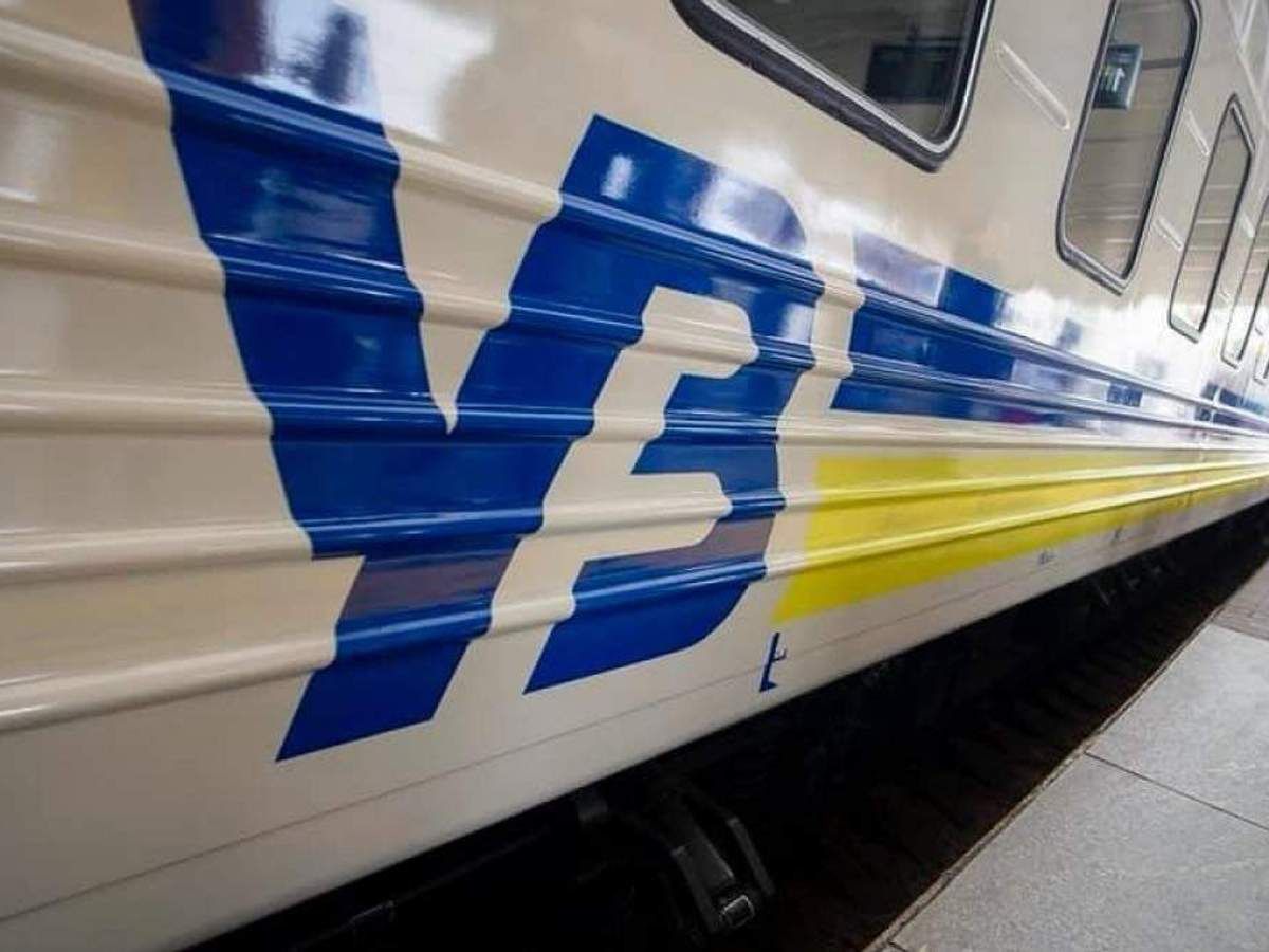 "Лижний експрес": Укрзалізниця призначила додаткові поїзди в Карпати - Україна новини - 24 Канал