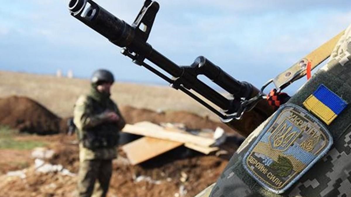 Український воїн отримав бойову травму на Донбасі: відомий його стан - новини ООС - 24 Канал Український воїн отримав бойову травму на Донбасі: відомий його стан - новини ООС - 24 Канал