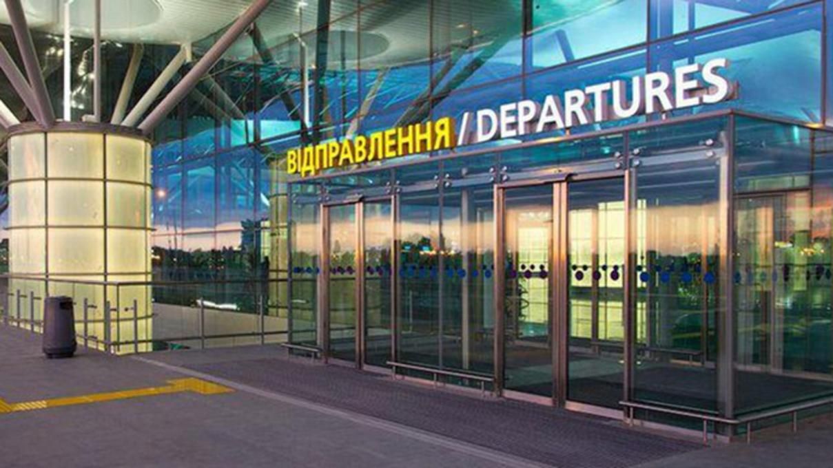 Літак з Казахстану прибув в Україну - Україна новини - 24 Канал