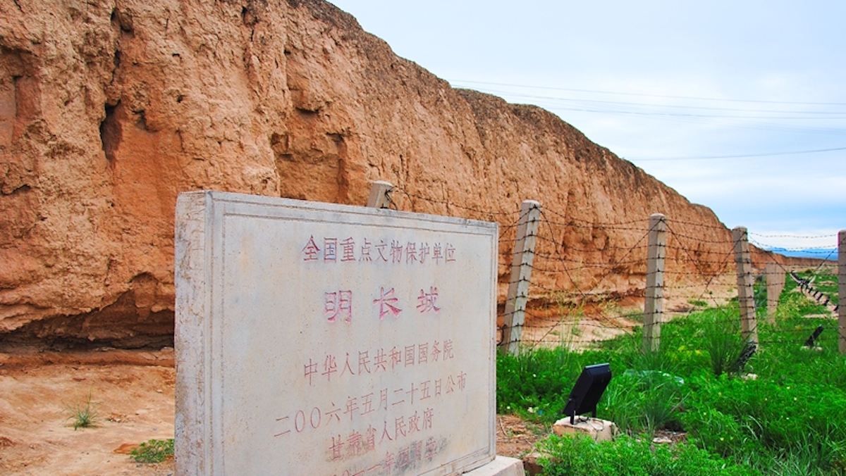 Мощное землетрясение в Китае повредило часть Великой стены - 24 Канал