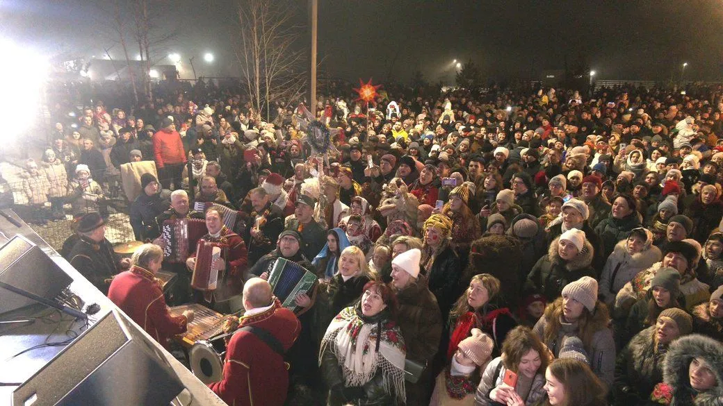 Карпати Карпати