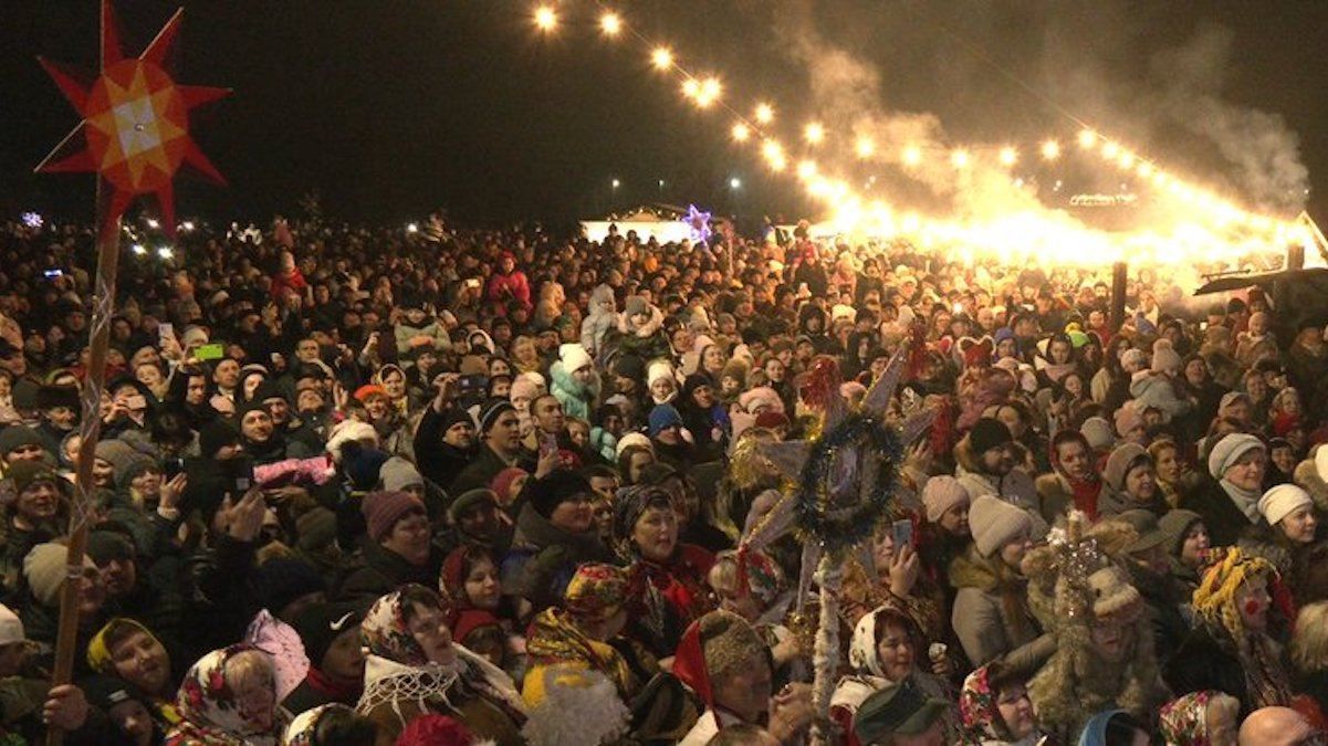 На Прикарпатье установили трогательный рекорд – самого массового исполнения колядки в Украине - Новости Ивано-Франковска - 24 Канал На Прикарпатье установили трогательный рекорд – самого массового исполнения колядки в Украине - Новости Ивано-Франковска - 24 Канал