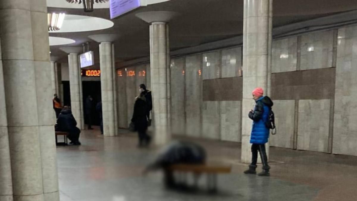 В метро Харькова внезапно умер пассажир: что известно
