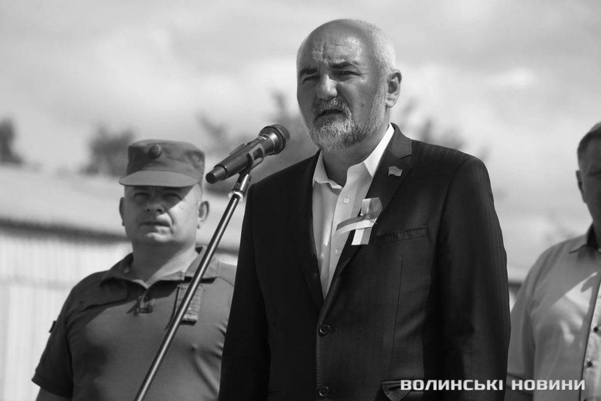 "На землі поменшало світла": на Волині під час спортивних змагань раптово помер депутат - Україна новини - 24 Канал "На землі поменшало світла": на Волині під час спортивних змагань раптово помер депутат - Україна новини - 24 Канал