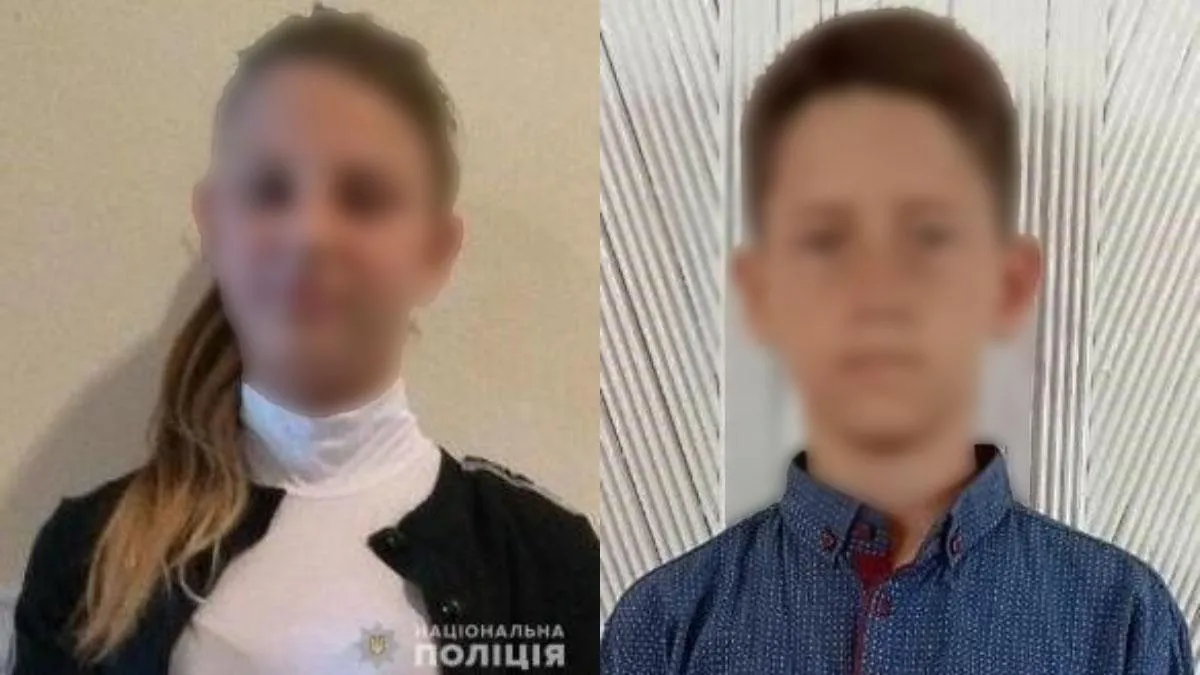 до розшуку залучили небайдужих до розшуку залучили небайдужих