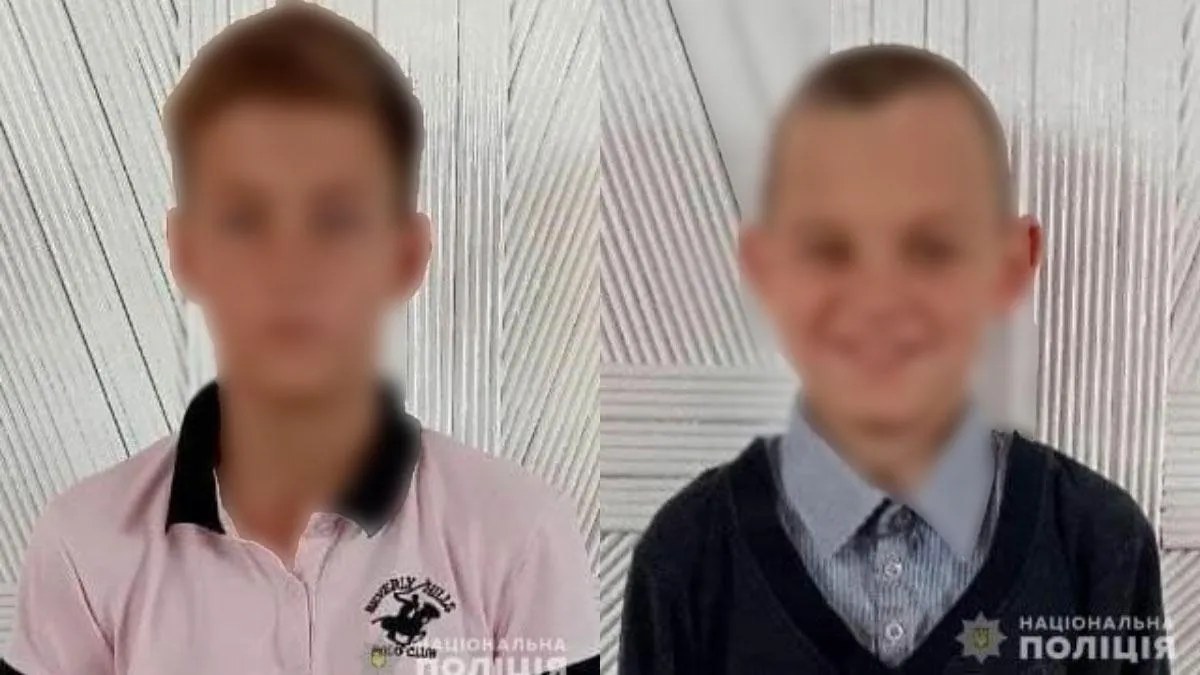 7 дітей втекли з дитбудинку 7 дітей втекли з дитбудинку