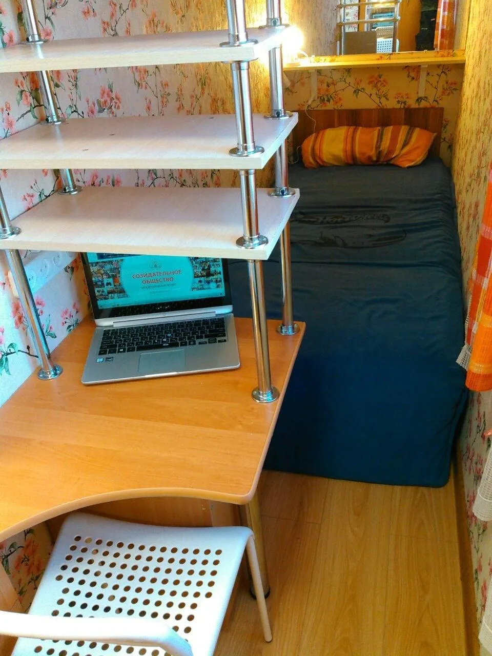 Оренда кімнати в Києві, на Лісовому масиві здають балкон за 4 тисячі гривень Оренда кімнати в Києві, на Лісовому масиві здають балкон за 4 тисячі гривень