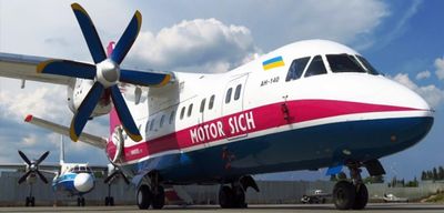 "Мотор Січ" запускає рейси за новим внутрішнім напрямком: деталі маршруту