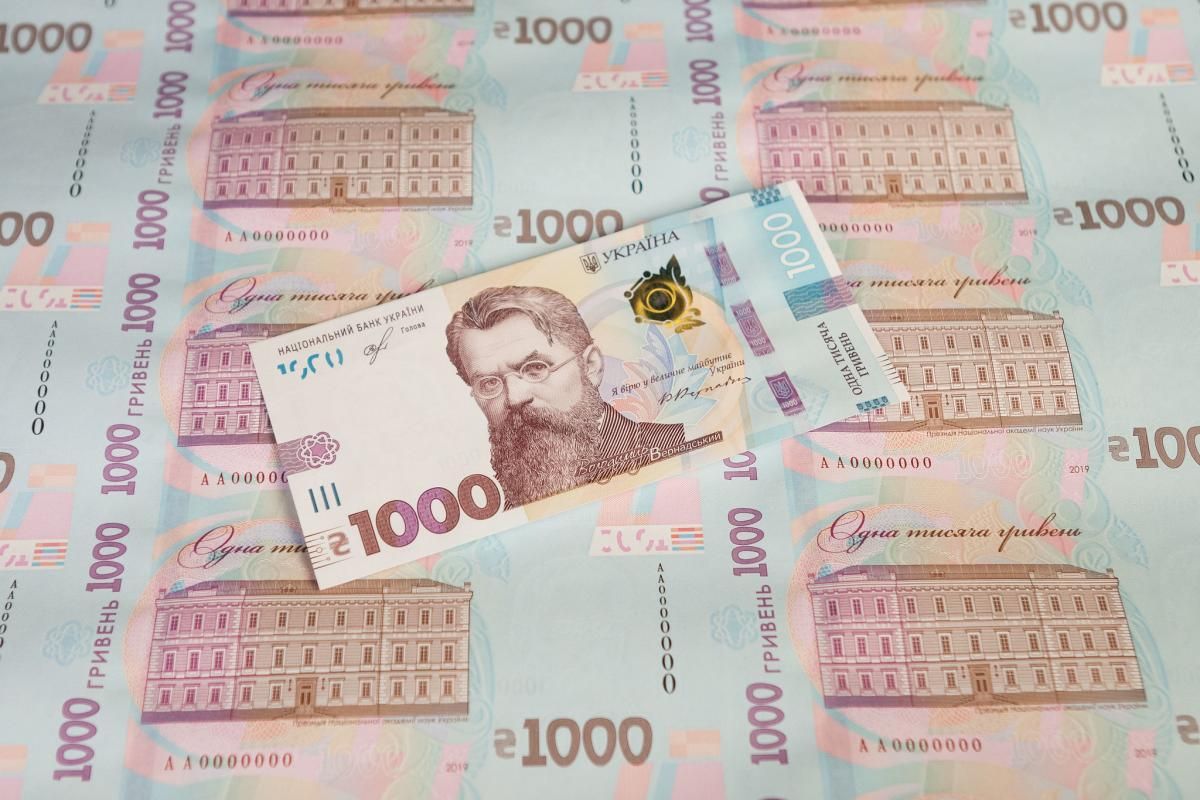 Неповнолітні теж зможуть отримати "тисячу Зеленського": уряд розробить програму - Україна новини - 24 Канал