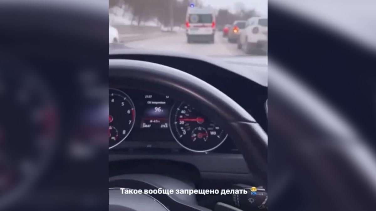 Систематично порушує ПДР заради хайпу: знову покарали зухвалого блогера з Харкова - Новини Харкова - Харків Систематично порушує ПДР заради хайпу: знову покарали зухвалого блогера з Харкова - Новини Харкова - Харків