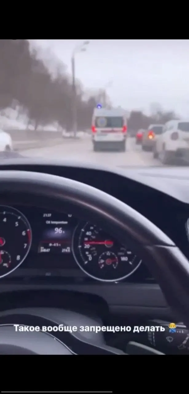 Оштрафували блогера, який порушував ПДР на відео Оштрафували блогера, який порушував ПДР на відео