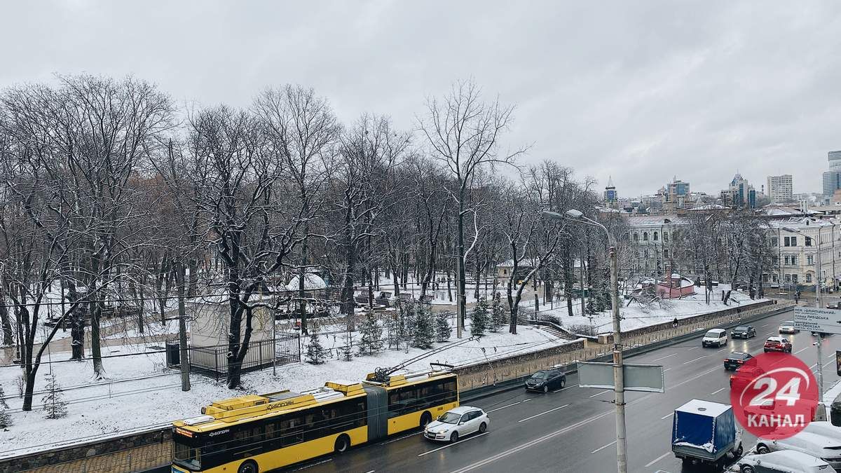 На Київ насуваються дуже сильні морози - Новини Києва - Київ