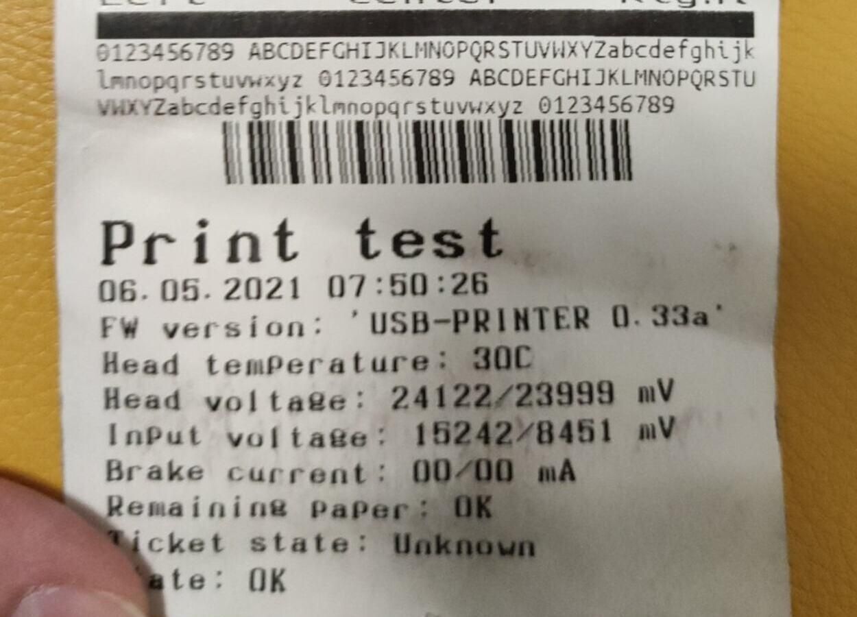 Водитель львовской маршрутки выдал пассажирке тестовую распечатку вместо билета