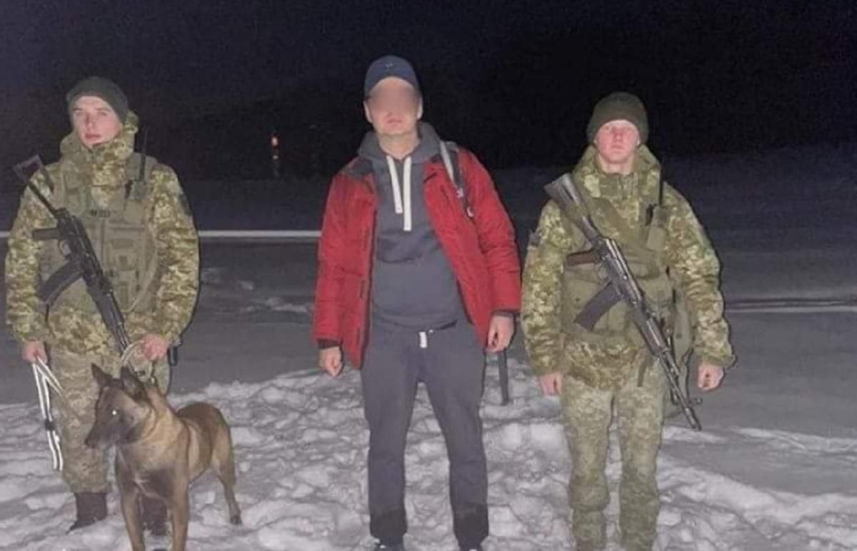 Пішки до Польщі на заробітки: у горах Закарпаття спіймали горе-батька - Новини Харкова - 24 Канал Пішки до Польщі на заробітки: у горах Закарпаття спіймали горе-батька - Новини Харкова - 24 Канал