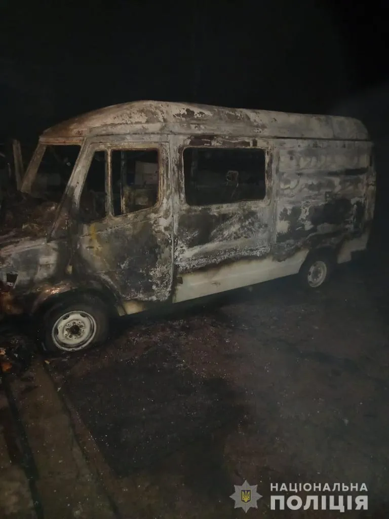 підпал автівок на Київщині