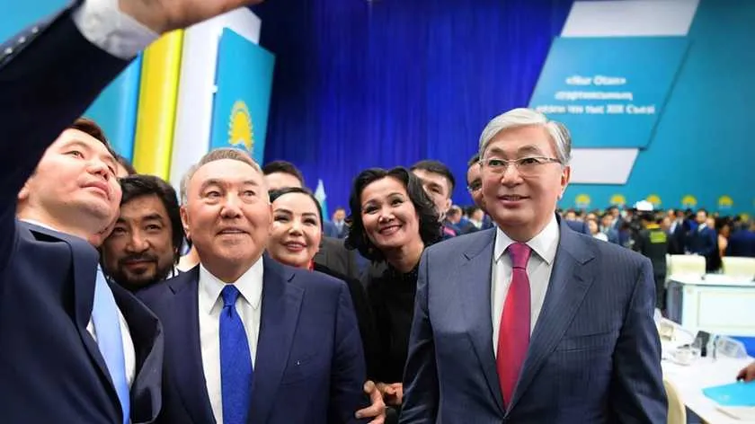 Назарбаев Назарбаев