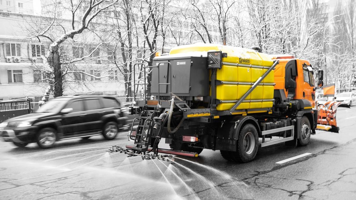 Киян попередили про ожеледицю та надали поради для пішоходів і водіїв - Новини Києва сьогодні - Київ Киян попередили про ожеледицю та надали поради для пішоходів і водіїв - Новини Києва сьогодні - Київ