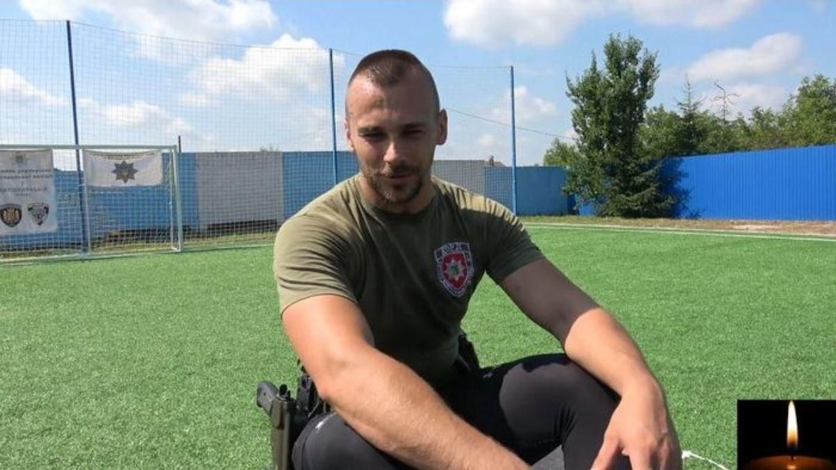 Розрив артерії: як загинув житомирський поліцейський під час полювання - Новини Житомира - 24 Канал Розрив артерії: як загинув житомирський поліцейський під час полювання - Новини Житомира - 24 Канал