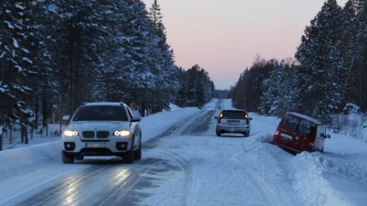 Водіїв попередили про шалену ожеледицю на Львівщині - Львів