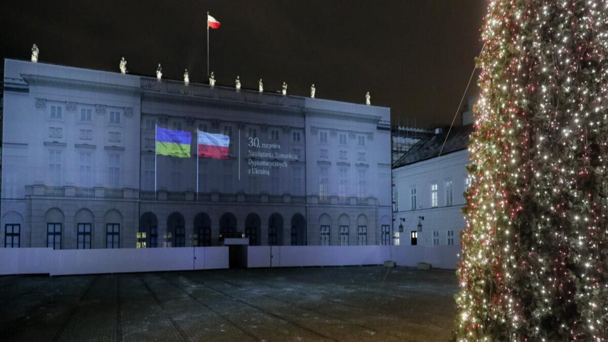 У Польщі відзначили 30 річницю дипломатичних стосунків з Україною