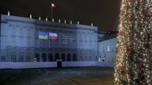 В Польше отметили 30 годовщину дипломатических отношений с Украиной В Польше отметили 30 годовщину дипломатических отношений с Украиной