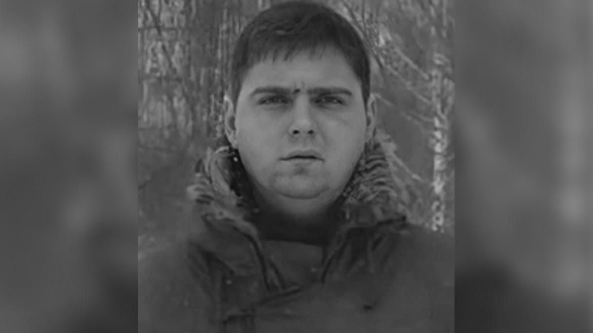 Під Києвом знайшли мертвим чоловіка з Херсонщини, який зник у грудні - Новини Києва - Київ Під Києвом знайшли мертвим чоловіка з Херсонщини, який зник у грудні - Новини Києва - Київ