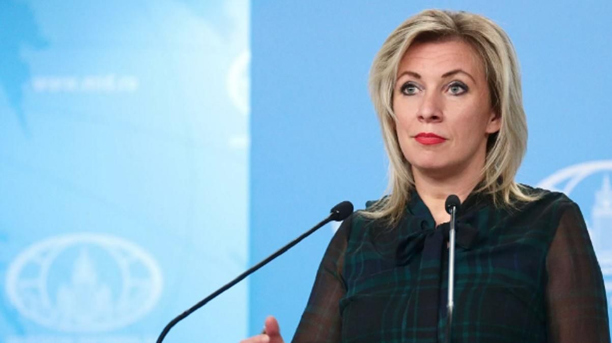 "Миссис регулярный зашквар" Захарова рассказала о некомпетентных заявлениях спикера Белого дома "Миссис регулярный зашквар" Захарова рассказала о некомпетентных заявлениях спикера Белого дома