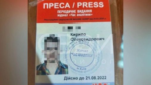 Псевдожурналист устроил стрельбу в сельском кафе возле Кривого Рога