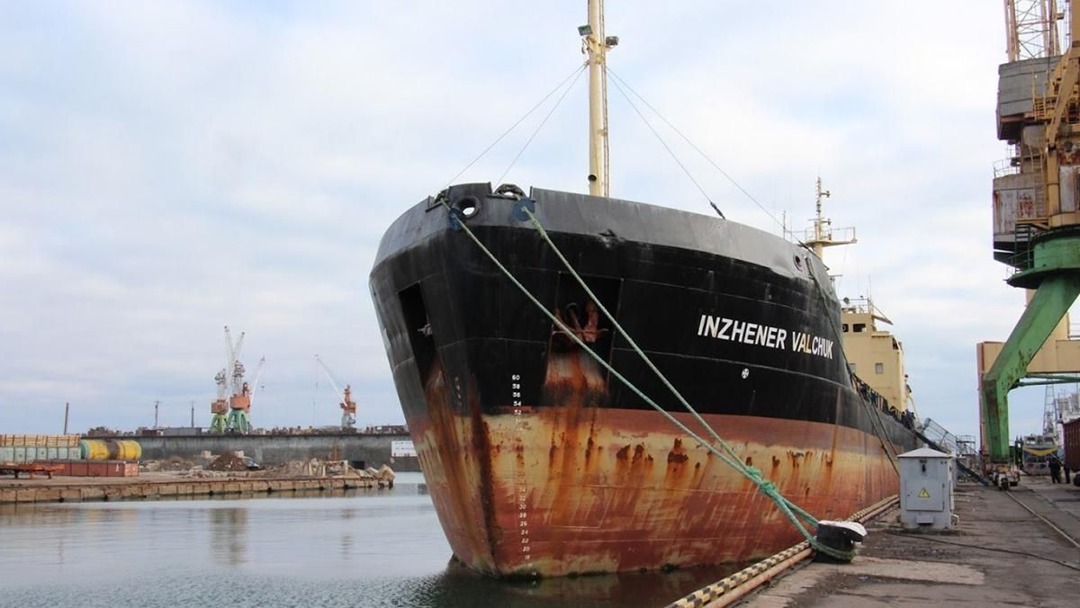 Одеський порт продав багатостраждальний танкер  "Інженер Вальчук": ціна зросла вдвічі - Новини Одеса - Одеса
