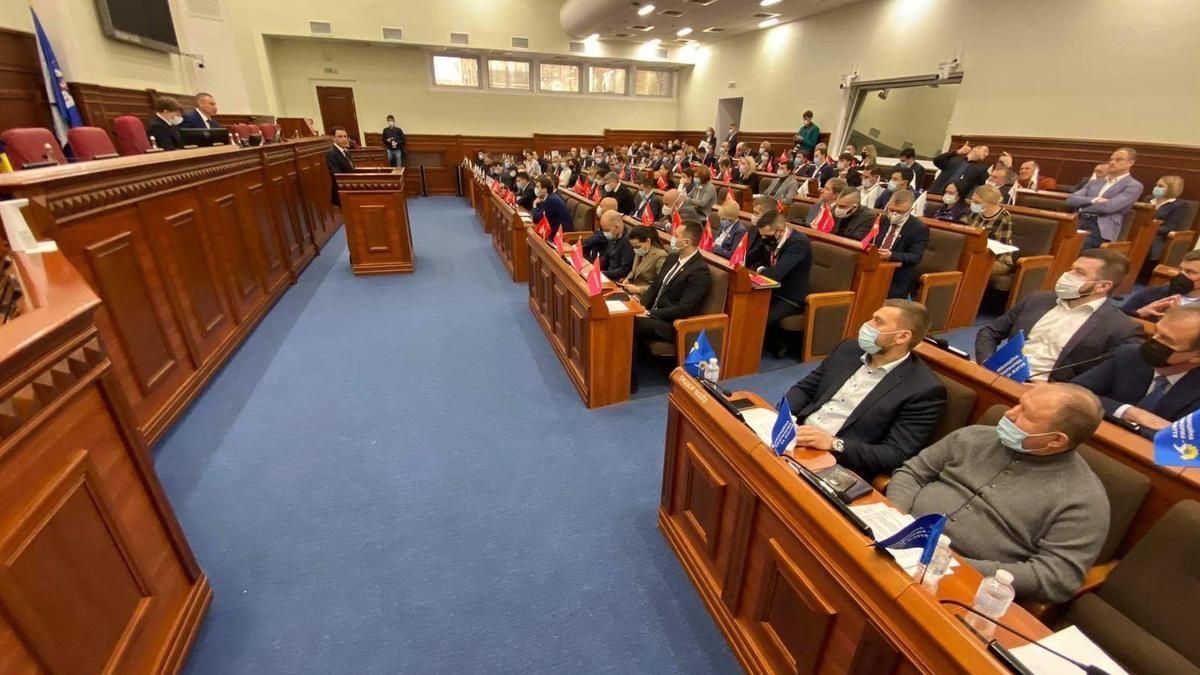 У Київраді хочуть перейменувати Російську Федерацію на Московію - Новини Києва - Київ У Київраді хочуть перейменувати Російську Федерацію на Московію - Новини Києва - Київ