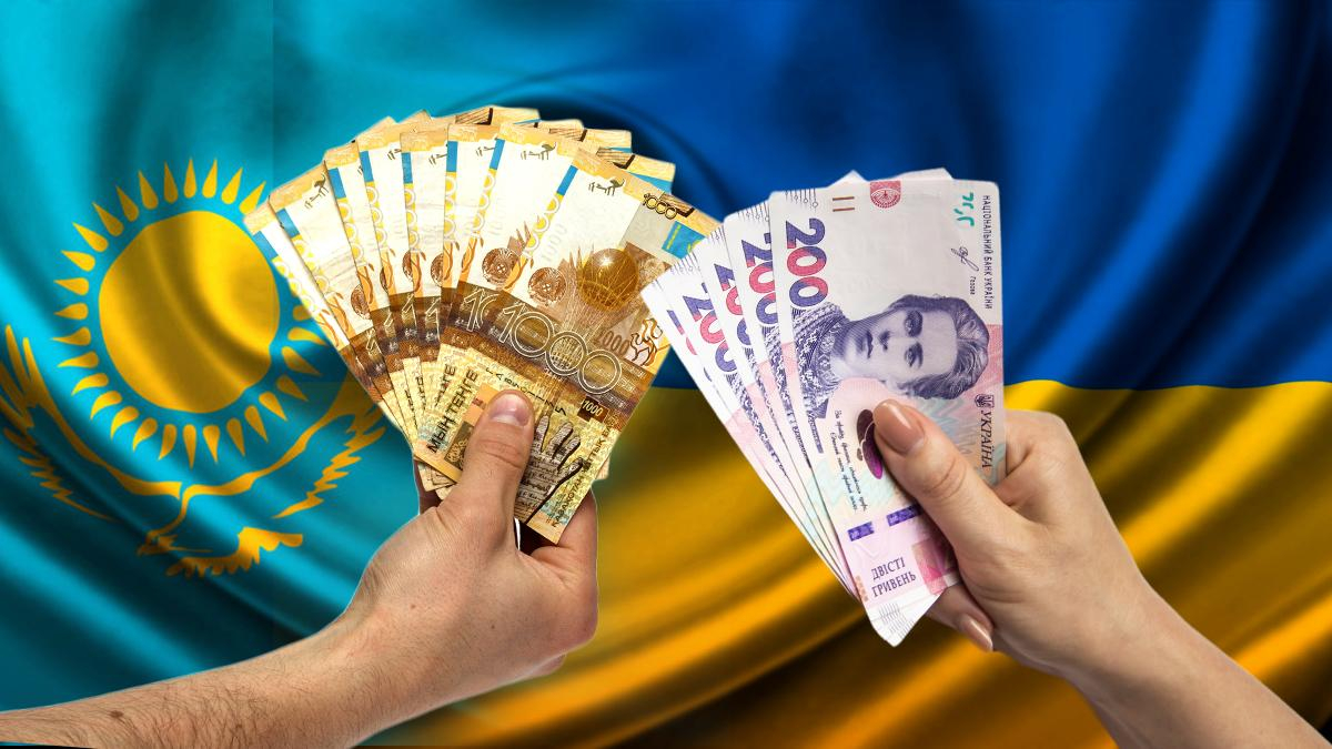 Зарплата у Казахстані, пенсії, ВВП у 2022 на фоні з Україною