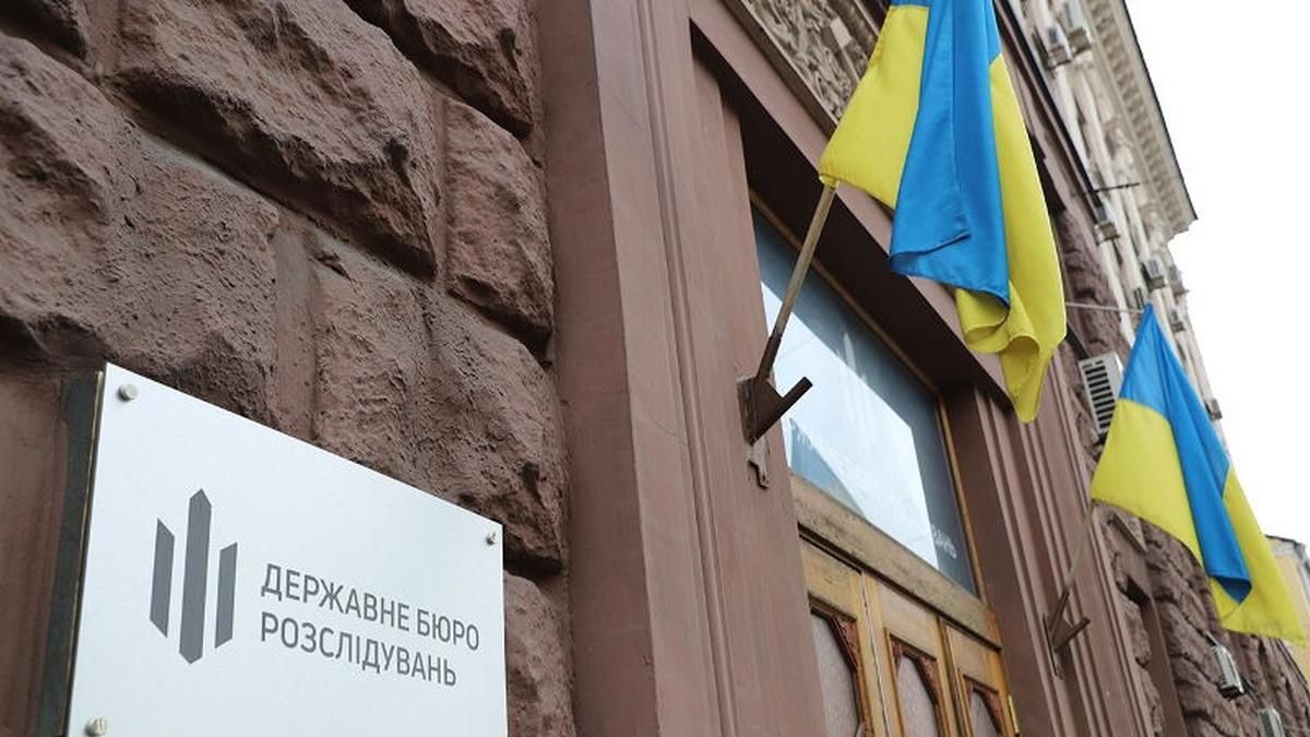Корупція та контрабанда на митниці: ДБР розповіло, скільки справ відкрили у 2021 році - Україна новини - 24 Канал Корупція та контрабанда на митниці: ДБР розповіло, скільки справ відкрили у 2021 році - Україна новини - 24 Канал