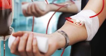 В Греции гомосексуальным людям разрешили быть донорами крови