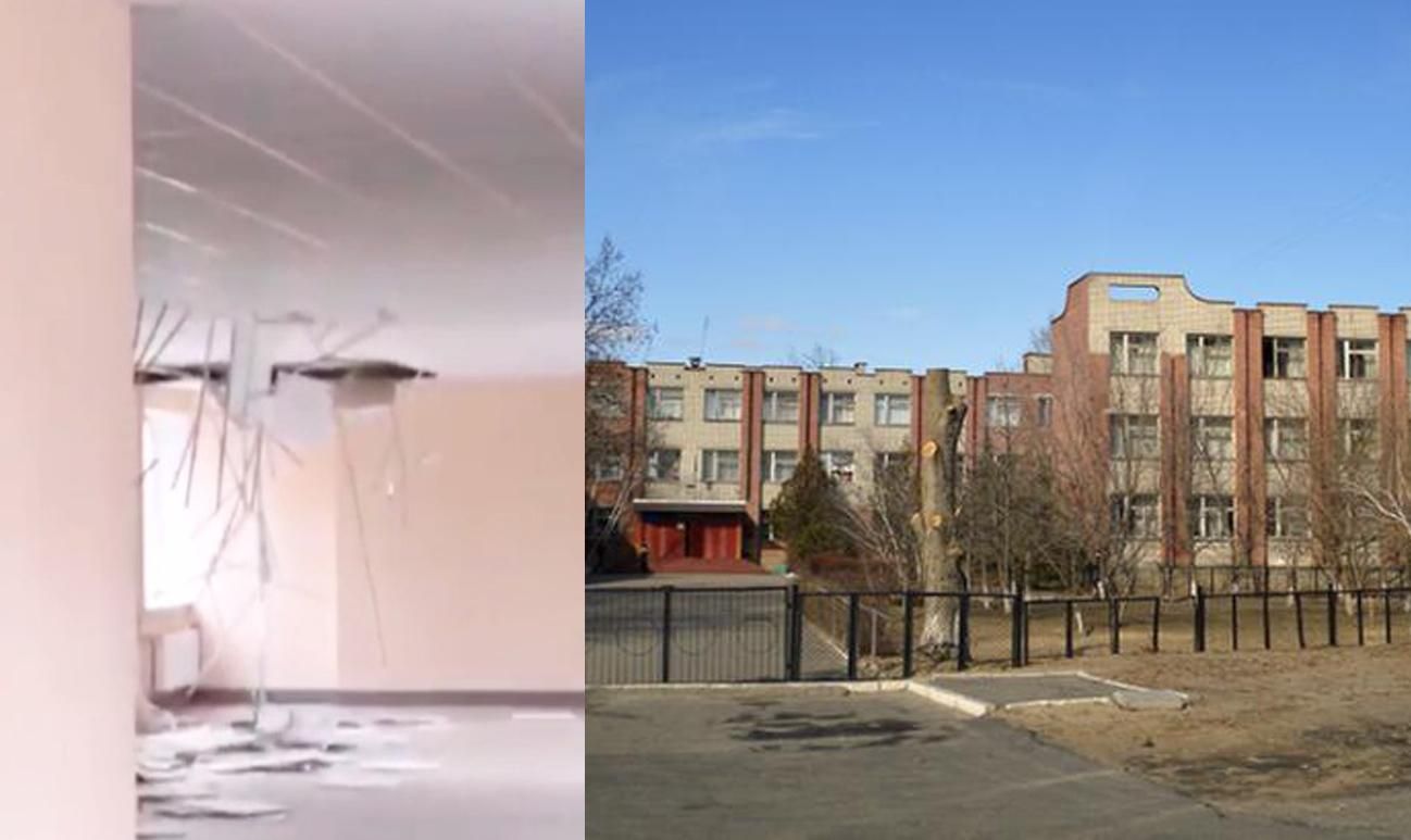 В школе на Херсонщине обрушился потолок, который недавно ремонтировали: видео