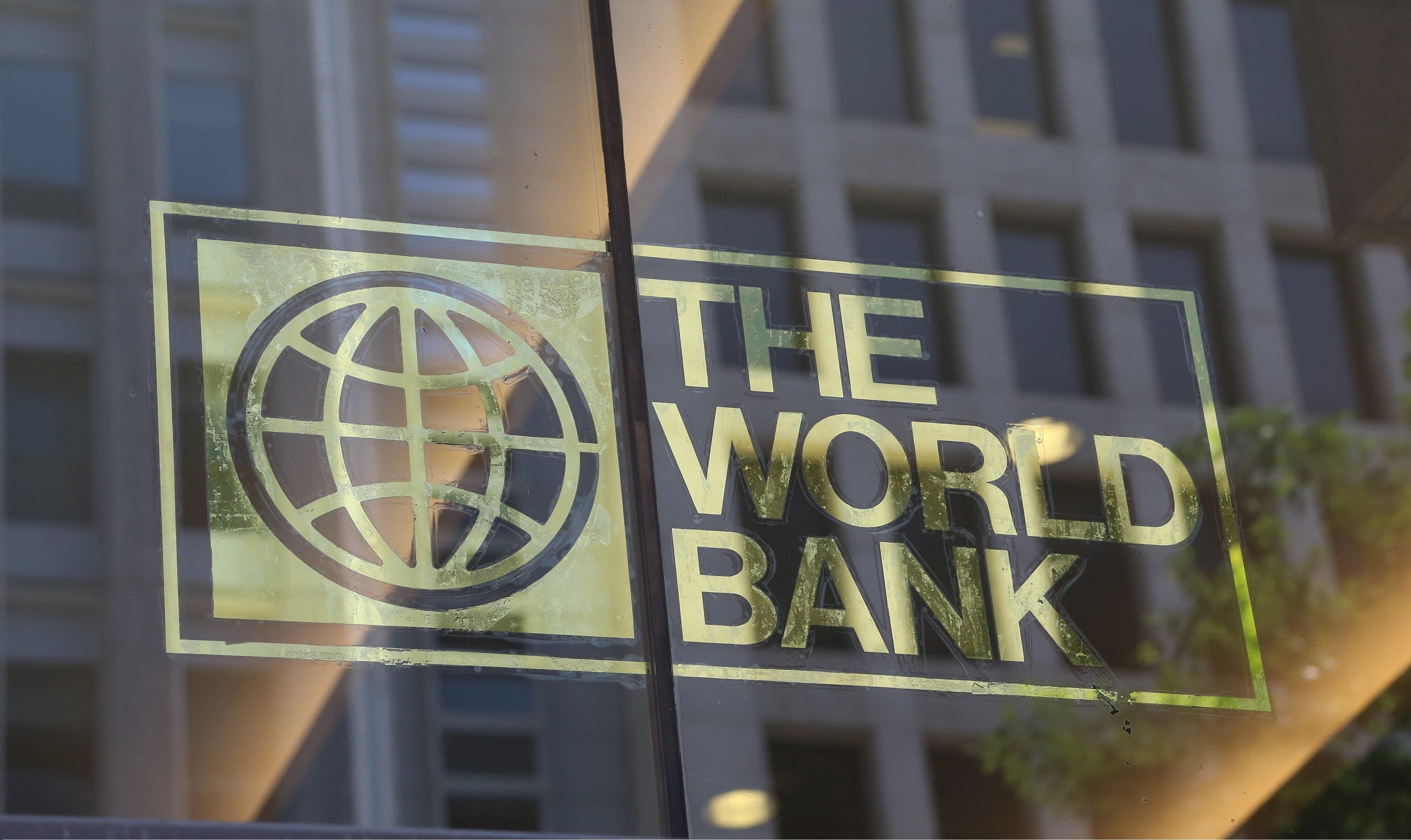 У Світовому банку погіршили прогноз глобального зростання економіки на 2022 рік - Економічні новини України - Економіка