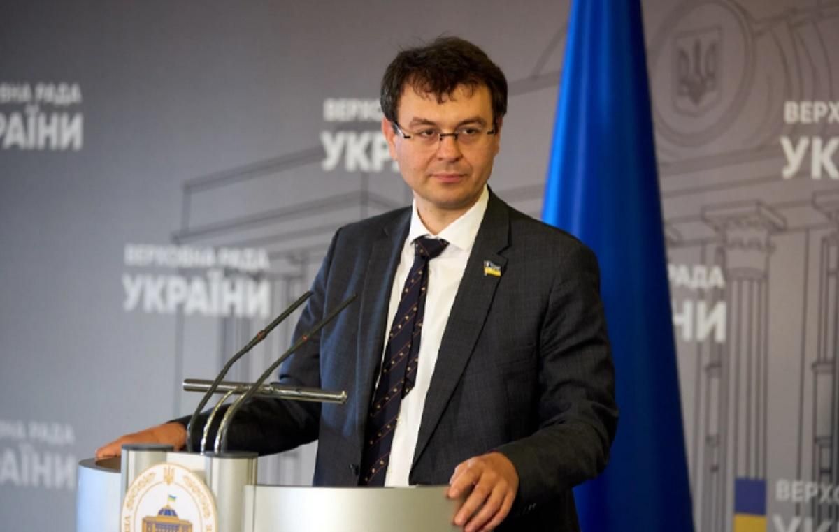 Це не про ревізію отриманих доходів, – Гетманцев про методи податкового контролю - Економічні новини України - Економіка Це не про ревізію отриманих доходів, – Гетманцев про методи податкового контролю - Економічні новини України - Економіка